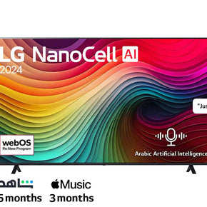 LG 55" Nanocell 4K Smart TV 55NANO80T6A (7821384089689)