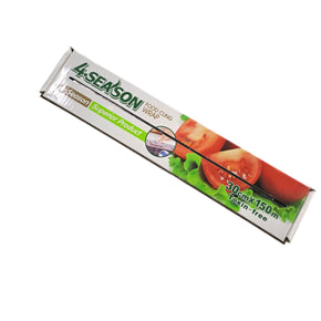 4 SEASONS Kitchen 4 Season Cling Wrap 30cmX150m (Toxin Free) (7676040216665)