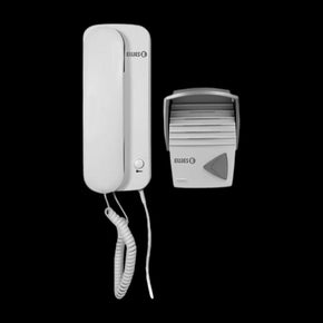 Ellies 2-Way Wired Intercom / Door Chime (7821712982105)