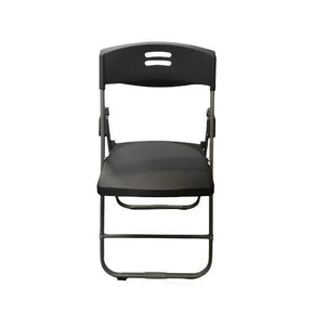 Plastic Folding Catering Chair Light Duty Black (7801323946073)