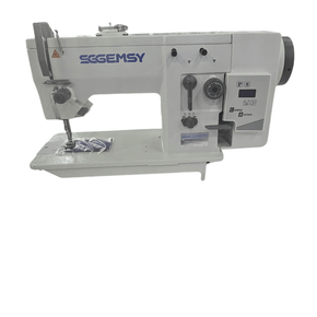 GEMSY Sewing Machines Gemsy Zig Zag D.Drive GEM20U53E (7787246813273)