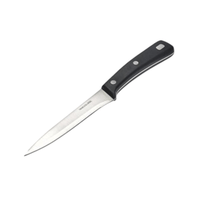 Mainstays Knife Mainstays Carving Knife 20cm 511429 (7825769988185)