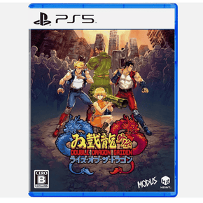 PlayStation VIDEO GAME Playstation PS5 Double Dragon Gaiden: Rise Of The Dragons