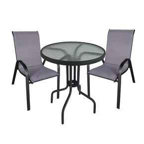 SEAGULL Outdoors Seagull Patio Set Steel 3 Piece (2061788774489)